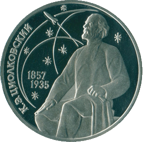 1987-1-rubl-130-let-so-dnya-rozhdeniya-k-e-ciolkovskogo