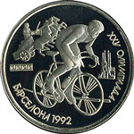 1991-1-rubl-barselona-velosiped