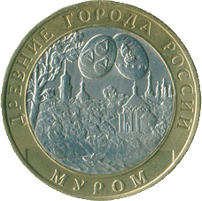2003-10-rublej-murom