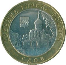 2007-10-rublej-gdov