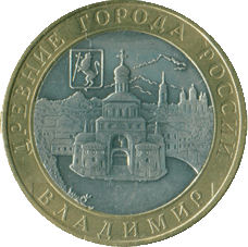 2008-10-rublej-vladimir